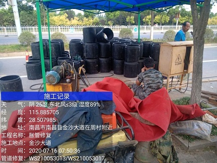 西丰管道短管置换-管道顶管-炜誉市政