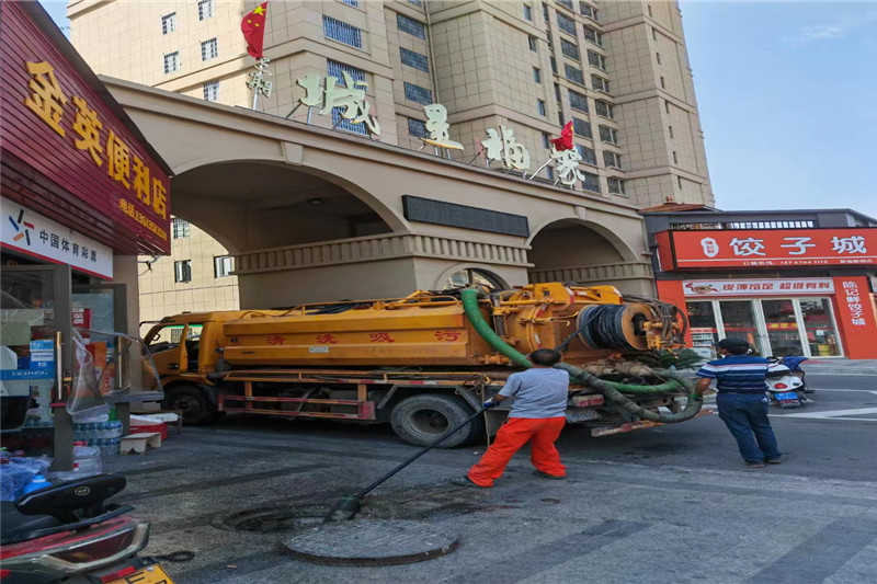 西丰管道清淤的危害性?炜誉市政工程有限公司