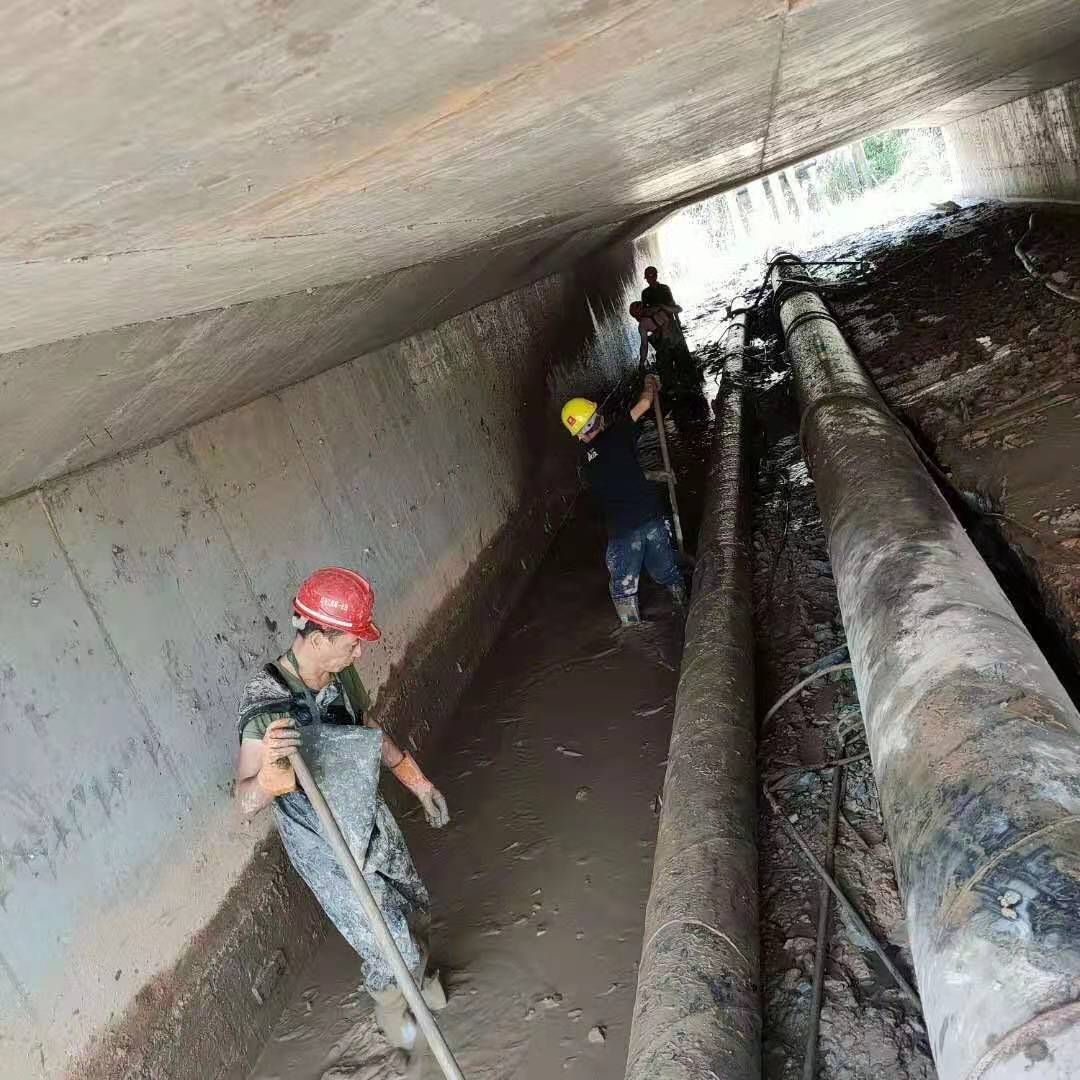 西丰工业管道清淤